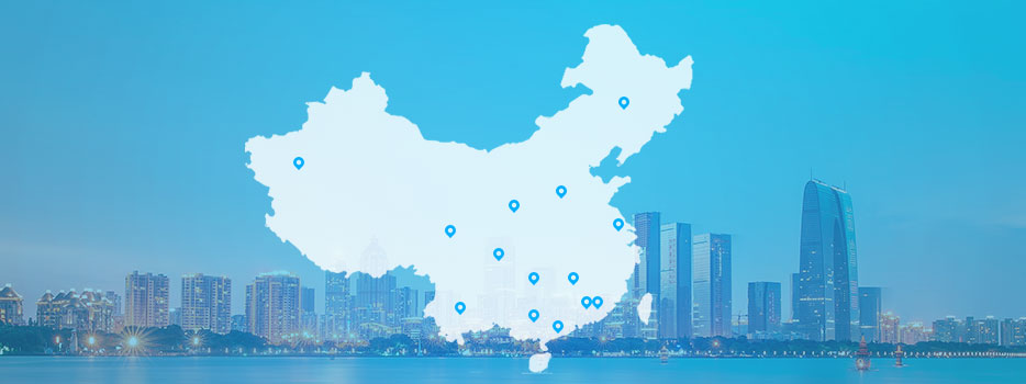 全國服務(wù)網(wǎng)點(diǎn)