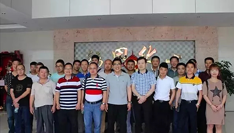 彩田化工“環保彩田夢，共筑生態城”主題新品發布會圓滿成功！